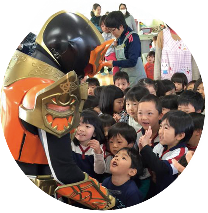 ヒムマガ